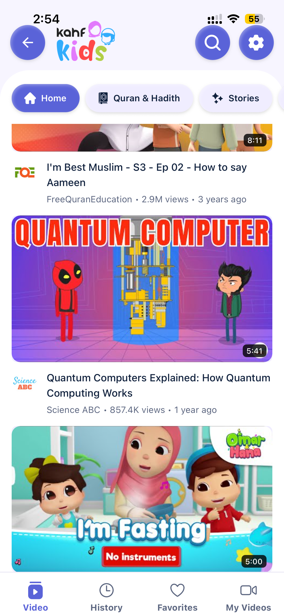 Kahf Kids video library with 30,000+ safe, ad-free videos for Muslim children